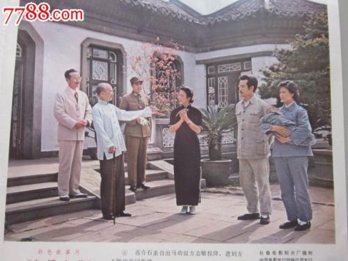 办理不动产证需要契税发票原件吗